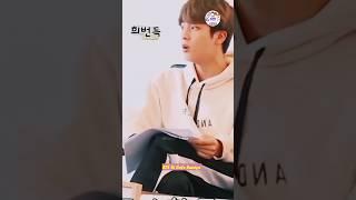 jinu gusse me hai jaldi jaldi swagat Karo jinu ji ka #seokjin #jin #bts #btskicuteduniya