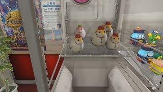 Yakuza Kiwami: (Substory 23) The Crane Game