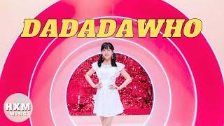 黃小玫 SANDY HXM -【DADADAWHO】Commercial Music Video