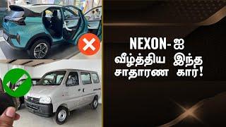 Nexon misses outTop 10 highest selling cars/SUVs in India September 2024!