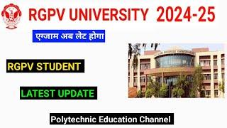 RGPV STUDENT LATEST UPDATE