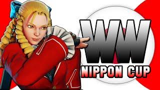 World Warriors | Nippon Cup | Season 1 | All Complete Tournament