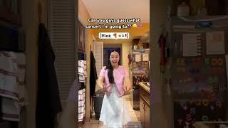 I’m SOOO EXCITED  #fyp #dance #trend #skit #concert #beauty #fashion #shorts #viral