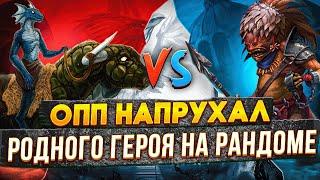 Герои 3 | НОВЫЙ ДЖЕБУС НА РАНДОМЕ | VooDooSh VS Zhoporez | 14.06.2023