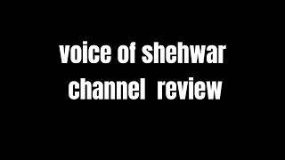 voice of shehwar