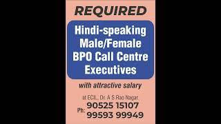 Zone Video E Paper 06 June - 2025  - Job Special - Every Friday