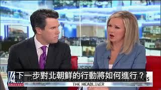 炮决伊朗二号人物后，美防长剑指金正恩