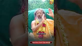 People who hang their clothes behind their door, must listen to this. #vasantvijaymaharaj #ytshort