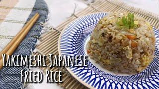 Quick and Easy Yakimeshi Rice | Easy Japanese Fried Rice | Fried Rice Recipe