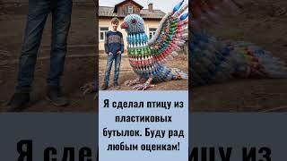 #молитва #семья #дети