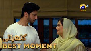 Kathputli Episode 76 | 𝐁𝐞𝐬𝐭 𝐌𝐨𝐦𝐞𝐧𝐭 𝟎𝟑 | Farhan Ahmed Malhi - Minsa Malik | HAR PAL GEO