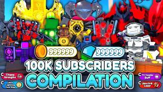 COMPILATION  BEST TEAM FIGHTS  HUGE W TRADES  - Roblox Toilet Tower Defense