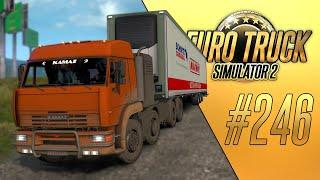 30 ТОНН ГРУЗА ИЗ МАГНИТА НА КАМАЗЕ - Euro Truck Simulator 2 - Суровая Россия R5 (1.36.2.55s) [#246]