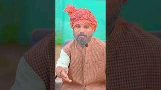 Aman bhati new comedy|Aman bhati ki comedy | Aman bhati new video #amanbhati