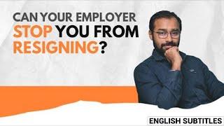 Have you signed employment contract BOND? #LLAShorts 15