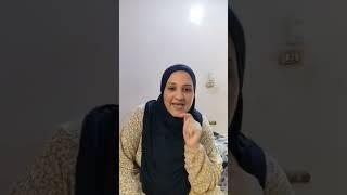 بدأت قناة "طبخة ومعلومة مع ام تسنيم المتنوعه" بثًا مباشرًا