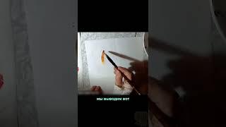 Рисуем тюльпаны  | Часть 1