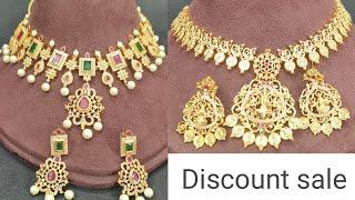 One Gram Gold | Gold Replica | 7013932993 | Necklace | Discount Sale