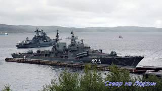 Былая мощь СССР. Бесславная "смерть" эсминца "Гремящий". Death Destroyer rattling