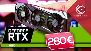 Und SCHON WIEDER eine neue Grafikkarte: Die RTX 3050! NVIDIAs kleinste "RTX"! Was kann sie? GIVEAWAY