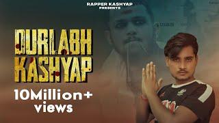 Durlabh Kashyap (King Of Ujjain)|| New Song 2021 || Rapper Kashyap|| Gautam Kashyap || New Song 2021