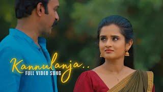 Kannulanja.. | Full video song | pennine ishtayo? | Achusugandh | Bonny Louis