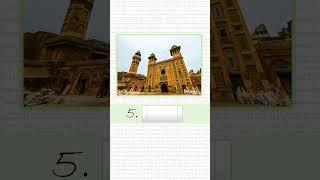 Guess famous landmarks of Pakistan | Trivia | Part 1