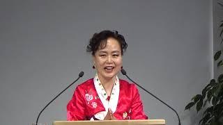 이봉연사모-간증및기도요청(20190414주께로교회)