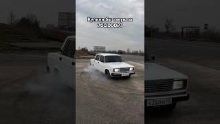 #automobile #drift #wengallbi #operstyle #дербент #камаз #amg #bmw #drive #mercedes