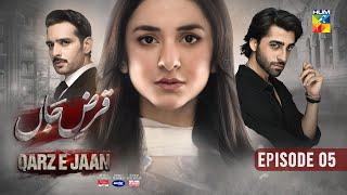 Qarz e Jaan Ep 05 [CC] - 15 Dec 24, SPONS Nisa Hair Removal Cream, Master Paints,Ujooba Beauty Cream