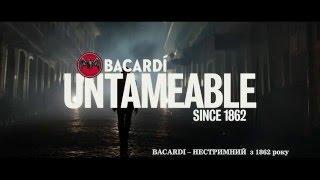 Bacardi