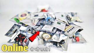 Electronics Components Buy Online India | Cheap Price | Unboxing Electronic Components