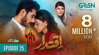 Iqtidar Episode 25 [ENG CC] Anmol Baloch | Ali Raza | 12th December 2024 | Green TV Entertainment