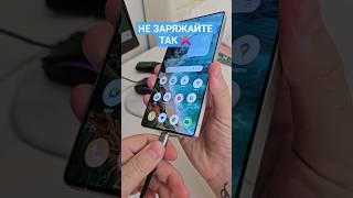 Полезный совет для Android владельцев