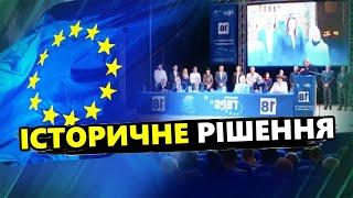 НАЙБІДНІША країна ЄС зайшла у ГЛУХИЙ КУТ. Виборча ЛИХОМАНКА на планеті