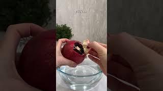Знали? Или давно так делаете?