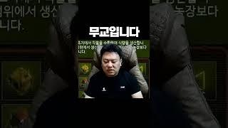 저는 무교입니다