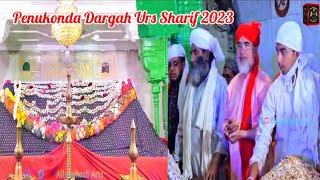 Penukonda Dargah Sharif 2023 || Hazarth Taj Baba | Hazarth Syed Sha Baba Fakruddin Baba R.A Sandal