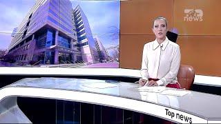 Edicioni Informativ/ Lajmet nga vendi, rajoni dhe bota | Top News