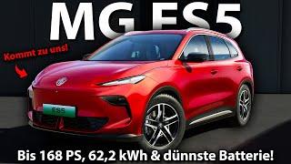 MG ES5 - Up to 168 hp, 62.2 kWh, thinnest battery yet & coming to us!