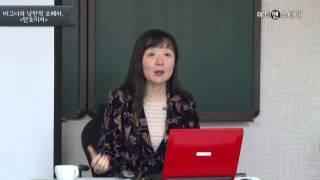 [아트앤스터디] 바그너의 대표작 탄호이저의 줄거리 - 이용숙