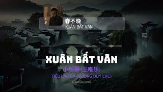 [Vietsub] 春不晚 (Xuân Bất Vãn) - 小乐哥 (王唯乐) | Tiểu Lạc Ca (Vương Duy Lạc) | T Music Channel