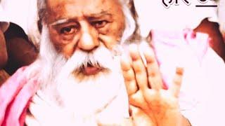 परम पूज्य *योगेश्वर* सद्गुरुदेव भगवान का दर्शन।‎@yatharthgeeta-official