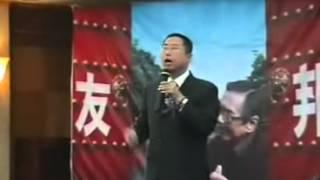 郑棣盛 夫妻相处之道 标清