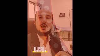 أسباب إنسداد #دعامة_القلب #الزقازيق #الكوليسترول #قسطرة_القلب #ألم_الصدر
