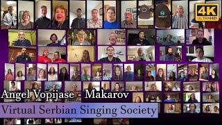 (4K) VSSS Virtual Choir - "Angel Vopijase" Makarov