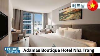 호텔 개요 Adamas Boutique Hotel 나트랑 베트남