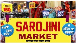 Sarojini Nagar Market Delhi | Sarojini Market of Delhi | Sarojini Latest collection | CheckInNews