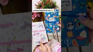WhatsApp- 9053194818 #activityforkids #kidsactivities #giftforkids #giftideas #kidsbirthdayparty