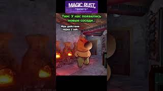‎@MAGICRUST сервера на любой вкус. #magic #rust #magicrust